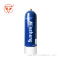 Laughing gas bottle for cream charger gas tank